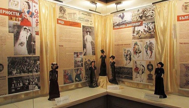 Изложбата „Жените в обществото” ще бъде открита от уредника в отдел "Етнография" Искра Тодорова