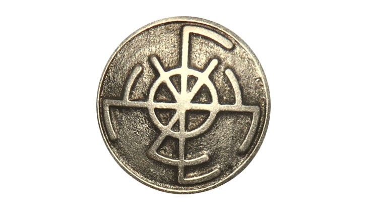 За нас българите има една дума, която ни зарежда с мощна положителна енергия