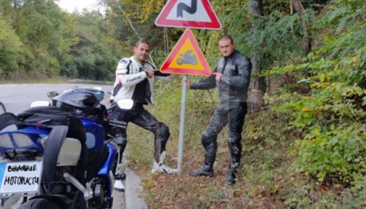 Очаква се знакът официално да бъде въведен по българските пътища от септември