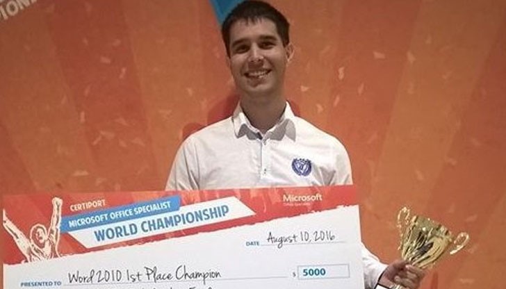 Георги Бошев от Бургас спечели в конкуренцията на 400 000 участници