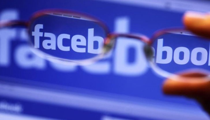 Компанията е активирала новата си функция във вторник Компанията е активирала новата си функция във вторник