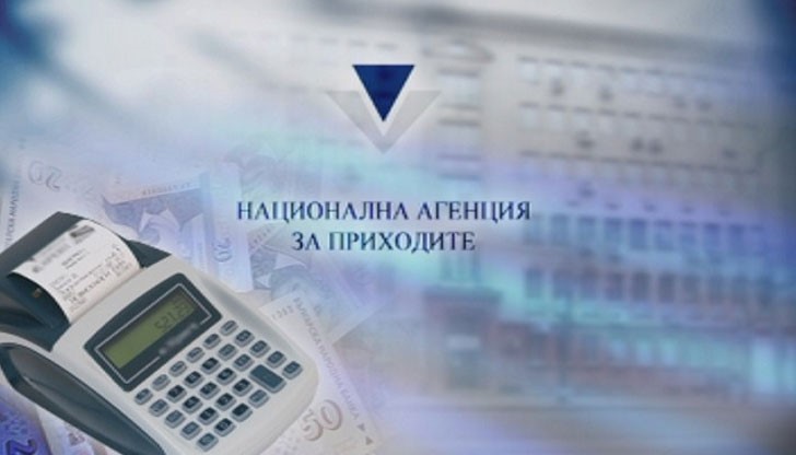 Маргаритка Янкова от Шумен е регистрирала  476 фискални бона за лотарията на НАП