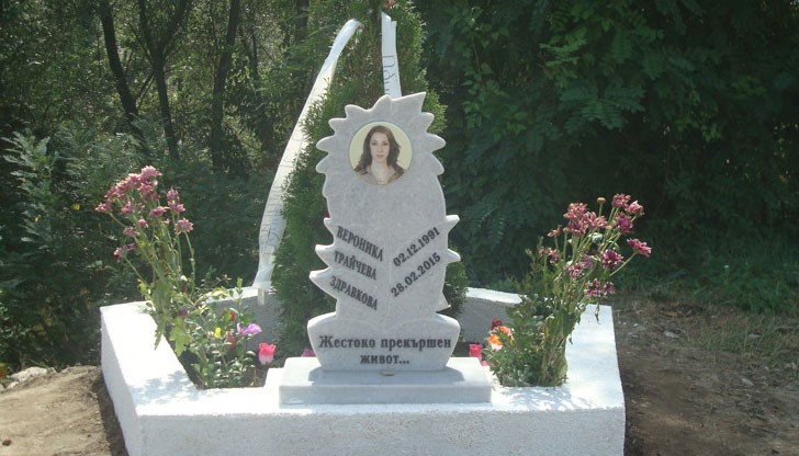 Така както цветето бива прекършено в своя разцвет, така беше прекъснат и живота на нашето момиче, сподели покрусеният баща