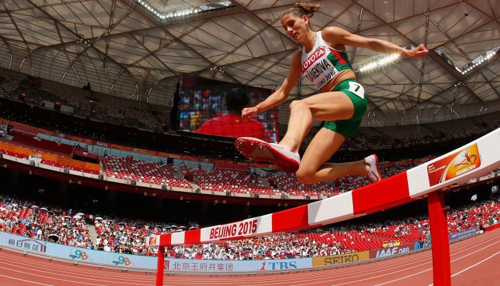 Не се чувствам виновна, не съм направила нищо лошо Не се чувствам виновна, не съм направила нищо лошо