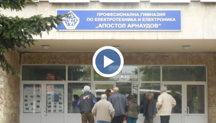 В гимназията по електротехника в Русе тази година пропадна приемът за електротехници