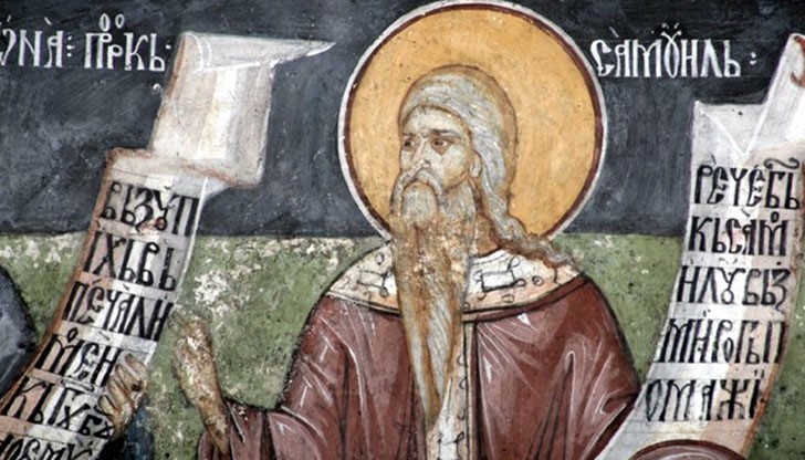 Самуил означава изпросен, измолен от Бог Самуил означава изпросен, измолен от Бог