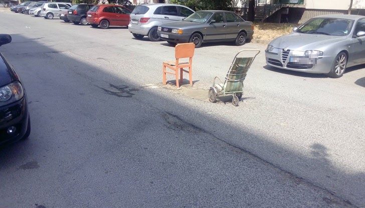 Много поздрави на кмета! Оправихме си улицата сами!