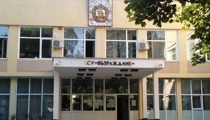 От 1 август влезе в сила новия Закон за предучилищното и училищното образование.