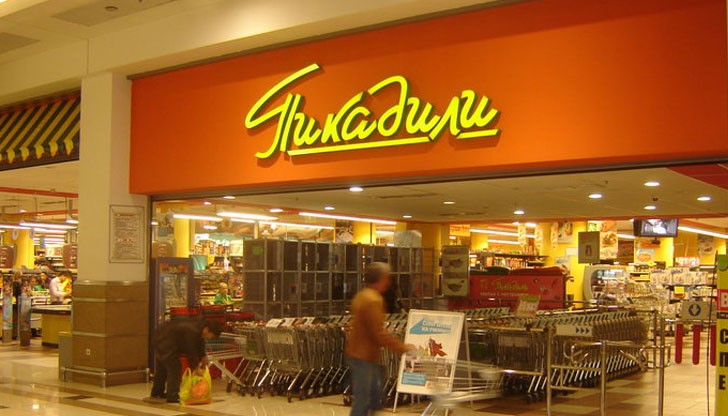 Търговската верига е избрала обектите на "Карфур" тъй като се намират на често посещавани места Търговската верига е избрала обектите на "Карфур" тъй като се намират на често посещавани места