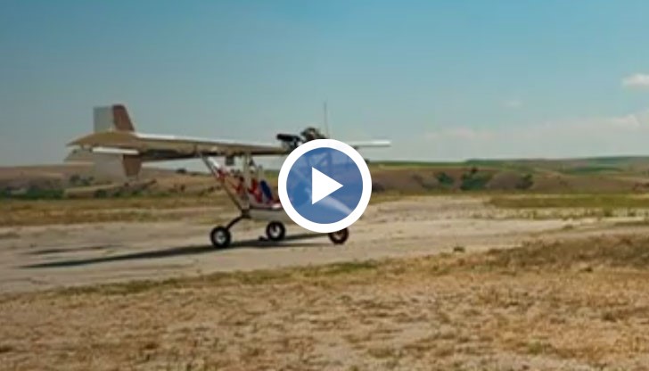 Изпитанията на модела ще приключат след месеци