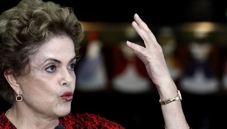 Дилма Русеф е свалена от поста президент на Бразилия