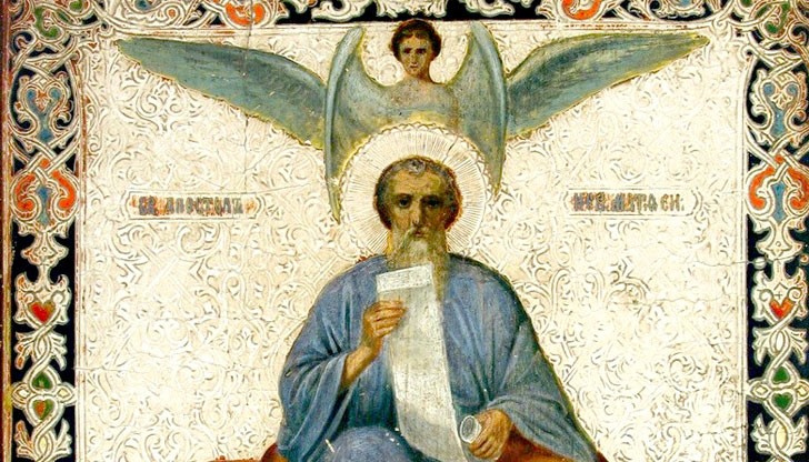 На 9 август Българската православна църква почита паметта на Свети апостол Матий
