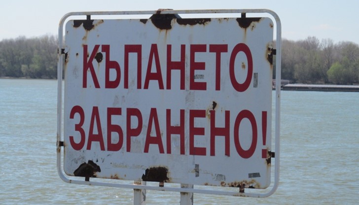 По думите на плажуващи мъжът влязъл в реката и изведнъж потънал По думите на плажуващи мъжът влязъл в реката и изведнъж потънал