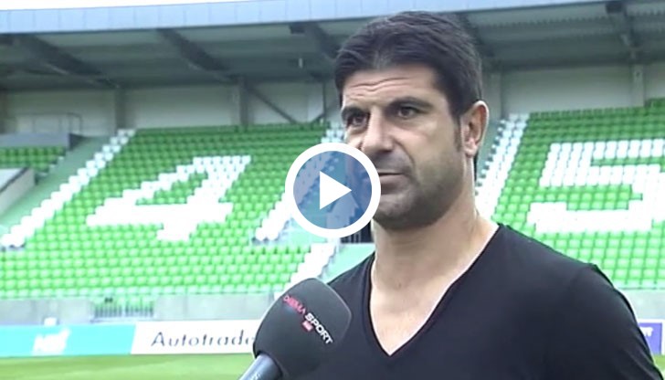 Момчетата играха мъжки и се бориха за всяка топка