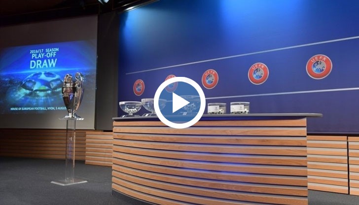 Тази вечер беше изтеглен жребият за груповата фаза от Шампионска лига