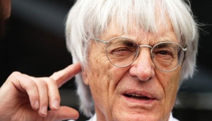 Престъпниците поискаха откуп в размер на 36,5 млн. долара, който да им бъде предаден в четири торби