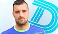 Вратарят на Дунав ще играе за националния отбор