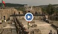 В Дена на независимостта отвори врати крепостта Трапезица