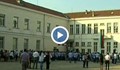 Ето как започна учебната година в МГ "Баба Тонка"