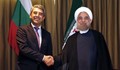 Иран планира жп връзка с Европа през България