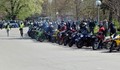 Русенските мотористи излизат на шествие!