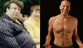 Джон свали 100 килограма без диети!