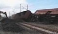 5 вагона от товарен влак дерайлираха край Волуяк