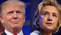 Шансовете на Тръмп може да не оцелеят срещу Клинтън