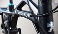Peugeot прави сгъваем електрически велосипед