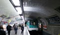 Франция пуска цивилни с оръжие в метрото