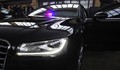 НСО купува два автомобила за 2,5 милиона лева