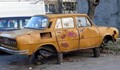 Господин кмете, к'во прайм с изоставените автомобили?