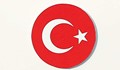 Нова турска партия възстановява земите на османските предци