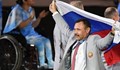 Руският флаг се оказа фатален за беларусин на Паролимпиадата