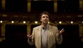 Млади диригенти взимат палката в операта в Русе