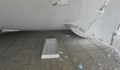 Таван се срути върху ученици