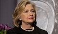 Хилари Клинтън съжалява за думите си