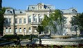 Русенският музей се включи в Европейски дни на наследството