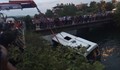 Тежка катастрофа на автобус погреба 23-ма души
