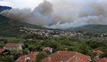 Пожар избухна край Луковит