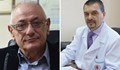 Двама водещи специалисти с прегледи в Русе