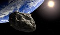 Човечеството е изправено пред огромна заплаха от астероиди