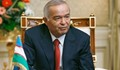 Почина президентът на Узбекистан