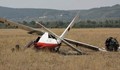 Самолет падна край Долна баня