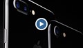 Apple представи новите Iphone 7 и Iphone 7 Plus
