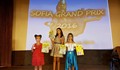 Солисти от вокална група "Слънце" с призови места в "Sofia Grand Prix" 2016