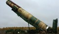 Русия изстреля междуконтинентална балистична ракета "Топол-М"