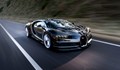 Bugatti Chiron вдига 456 км/ч