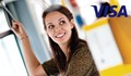 Visa разширява обхвата на електронните разплащания в публичния сектор