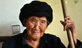 Почина най-възрастната жена на планетата
